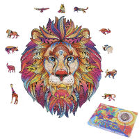 2022 New Unique Animal Paper Puzzle Toys Aldult Lion Jigsaw Puzzles Children Animal Paper Puzzle Toy Gifts