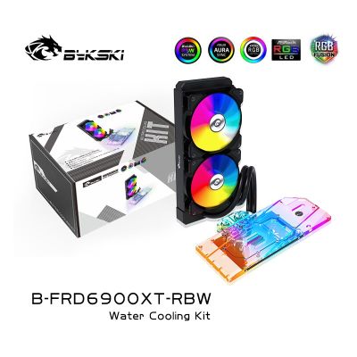 Bykski AIO GPU Water Cooling Kit RGB สำหรับ AMD Series 6900XT/6800XT/6700XT กราฟิกการ์ด VGA Liquild Cooler 5V, B-FRD6900XT-RBW