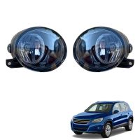 1Pair Car Front Bumper Fog Lights Driving Lamp with Bulb for VW Tiguan 2009 2010 2011 2012