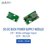 ❣◆❐ DM21-30W DCDC Step-Down moduł zasilania od 24V do 12 V 3a 9V lub od 12 do 24V do 9V12V stabilizowany moduł prostownika