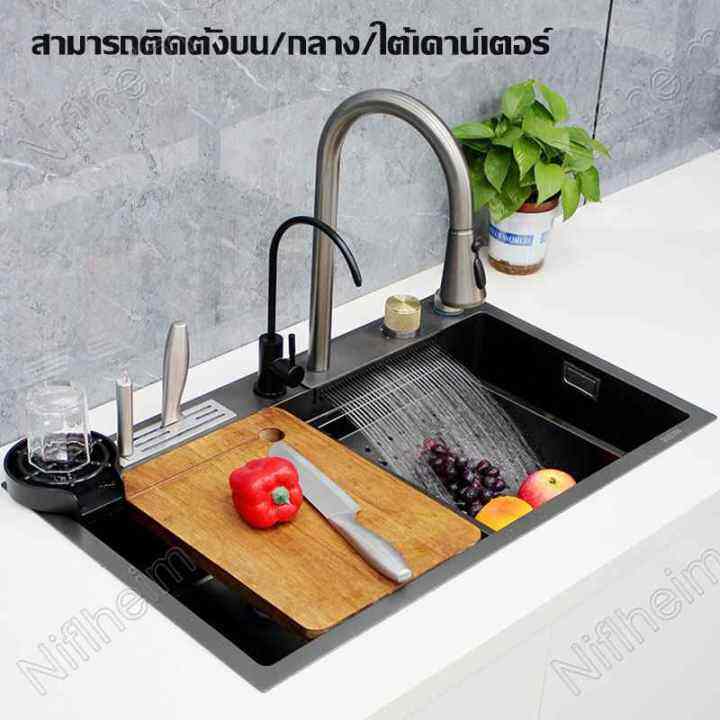 อ่างล้างจาน-ซิงค์ล้างจาน-อ่างล้างจานพร้อมที่วางมีด-kitchen-sink-ซิ้งล้างจาน-ซิงค์ล้างจาน-อ่างล้างจานสแตนเลส-80-46ซม