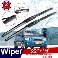 ใบปัดน้ำฝนรถยนต์สำหรับ Chevrolet Aveo Kalos Lova Nexia Gentra Pontiac G3 2002 ~ 2011กระจกหน้า2008 2009 2010อุปกรณ์เสริมรถยนต์