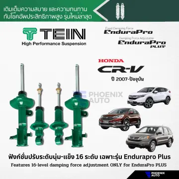 Tein Endurapro Plus Crv ราคาถูก ซื้อออนไลน์ที่ - พ.ย. 2023