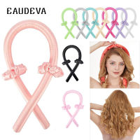 Heatless Curling Rod Headband No Heat Silk Curls Ribbon Hair Rollers Sleeping Soft Headband Lazy Hair Curlers เครื่องมือจัดแต่งทรงผม