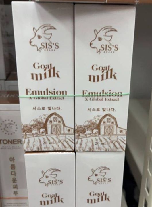 อิมัลชั่นนมแพะ-goat-milk-emulsion-x-global-extract-ซึมผ่านชั้นผิวที่ลึกได้ง่ายและรวดเร็ว-ดูแลผิวนุ่ม-ชุ่มชื่น-1-ขวด-ปริมาณ-20-มิลลิลิตร