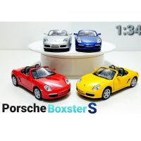 โมเดลรถปอร์เช่ Porsche Boxster S Scale 1:34 โมเดลรถเหล็ก รถโมเดล งานแบรนด์ Kinsmart ความยาวรถ 5 นิ้ว (เท่าฝ่ามือ)