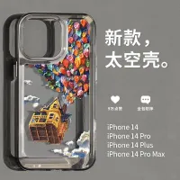 SDFGERGEH เคส ไอโฟน Flying House Travel Notes Apple 14promax เคสโทรศัพท์มือถือ 14pro คุณภาพสูง 13 สีม่วงใส 12p ขั้นสูง 11 soft xs