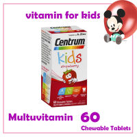 exp:01.2023 Centrum Kids Multi Vitamin 60 Strawberry Tablets วิตามินรวมสำหรับเด็ก