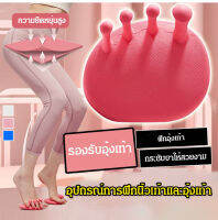 GIKY เครื่องออกกำลังกล้ามเท้าและฝ่าเท้า ช่วยสร้างความสวยงามของขา