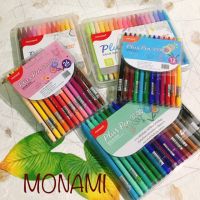 ( โปรโมชั่น++) คุ้มค่า (แบบ set)ปากกาสีโมนามิ พลัสเพน MONAMI Plus Pen 3000 ปากกาโมนามิหัวเล็ก ปากกาสีนำ้หัวเล็ก ราคาสุดคุ้ม ปากกา เมจิก ปากกา ไฮ ไล ท์ ปากกาหมึกซึม ปากกา ไวท์ บอร์ด