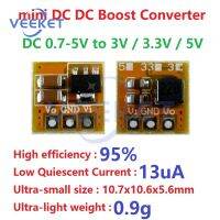 0.7-5V to 3V 3.3V 5V DC DC Boost Converter Boost Module