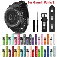 26mm Colorful Silicone outdoor Sport Casual wrist Strap Watchband Replacement bracelte watch for Garmin Fenix 3 3HR watch Band Cables