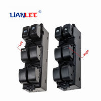 High Quality Power Window Control Switch For Isuzu D-Max Dmax Pickup 2012-2019 8--0 8--1 8-0 8-1