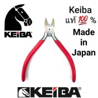 NEW คีมตัด KEIBA 5" รุ่น PL725 ราคาถูก คีมตัดสายไฟ คีม อุปกรณ์ช่าง