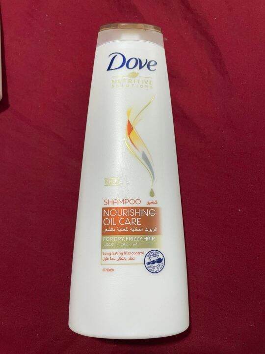 DOVE NOURISHING CARE SHAMPOO 400ML (Imported from Dubai) Lazada PH