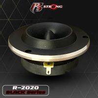 ถูกสุดๆ ทวิตเตอร์จาน4นิ้ว R- STRONG รุ่น BLACK R-2020 สีดำ (ราคาต่อ 1 คู่) รองรับพลังเสียงมากถึง 500W. - ผลิตจากวัสดุคุณภาพ