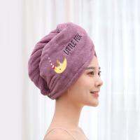 Magic หมวกอาบน้ำสำหรับผู้หญิงห้องน้ำผม Turban หมุนแถบคาดศีรษะสาวนุ่มไมโครไฟเบอร์ผ้าขนหนู Super Absorbent Quick แห้ง Headb-Cailine