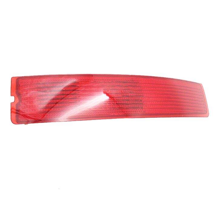 Rear Reflective Light Brake Light Tail Light Warning Lamp Without Bulb