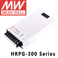 Original Mean Well HRPG-300 Series DC 5V 12V 24V 36V 48V Meanwell 300W เอาต์พุตเดี่ยวพร้อมฟังก์ชั่น PFC Switching Power Supply