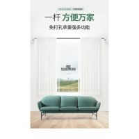 escopic rod clothes rail clothes rail rack shower curtain rod curtain rod balcony support rod伸缩杆免打孔挂衣杆晾衣杆浴室卫生间置物架浴帘杆窗帘杆卧室阳台支撑杆