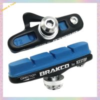 BRAKCO จักรยานเสือหมอบเบรคล้อคาร์บอนไฟเบอร์แบบเปลี่ยนได้ผ้าเบรกล้อคาร์บอนสำหรับ Brompton สีดำ