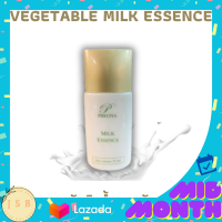 Pheona ขัดผิวน้ำนม-ผัก Vegetable milk essence เอสเซนส์เอ็นไซม์ ผลัดผิวเสีย สิวเสี้ยน สิวอุดตัน รูขุมขนห่าง ฝ้า กระ หมองคล้ำ ให้ดูกระจ่างใส 25 ml.