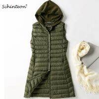 ZZOOI Schinteon Women Ultra Light Down Long Vest with Knitted Hood Casual Slim Waistcoat 90% White Duck Down Gilet New Arrival 2021