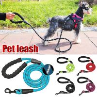 Reflective Traction Rope Round Dog Traction Rope Nylon Dog Walking Lead Rope Pet Long Traction Belt Dog Outdoor Walking Training