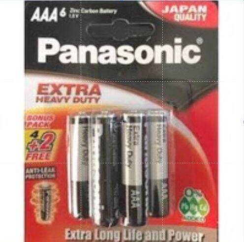 PANASONIC EXTRA HEAVY DUTY ( AA/ AAA/ C/ 9V1 ) / Bateri Panasonic Extra ...