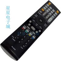 Suitable for ONKYO amplifier remote control RC-834M