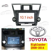 MUCHEN แผงหน้าปัดอะแดปเตอร์เสียงสำหรับ Toyota Highlander 2008-2014ชุดกรอบรูปวิทยุติดรถยนต์กรอบแผงควบคุม DVD