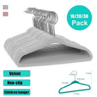 ☈✔⊕ 10/20/30 Pack Non-slip Velvet Kids Hangers Clothes Hanger Baby Clothes Hook Drying Rack Hanging Towel Display Hanger For Jackets