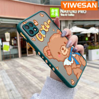 YIWESAN เคสสำหรับ OPPO A15 A35 A15s 4G,เคสแฟชั่นลายหมีบางมีน้ำค้างแข็งโปร่งใสแข็งขอบสี่เหลี่ยมกันกระแทกปลอกซิลิโคนคลุมทั้งหมดเคสนิ่มป้องกัน