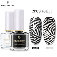 BORN PRETTY Nail Stamping Polish Kit 2ขวดสีดำสีขาวทองเงินแสตมป์น้ำมัน Varnish สำหรับแผ่นปั๊มเล็บ6Ml