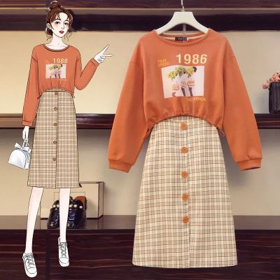 4XL yards dress 2021 early autumn the new micro fat younger sister of age show thin fleece cover cover the belly meat skirts two-piece