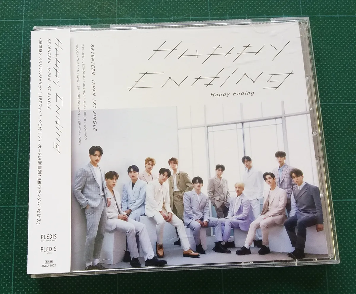 อัลบั้ม ญี่ปุ่น SEVENTEEN - Happy Ending Japanese Album เวอร์