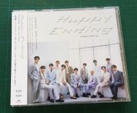 อัลบั้ม ญี่ปุ่น SEVENTEEN - Happy Ending Japanese Album เวอร์ ธรรมดา ของแท้ แกะแล้ว ไม่มีการ์ด พร้อมส่ง Kpop CD