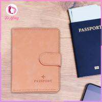 เคสหนังสือเดินทางเวลาเดินทางที่วางหนังสือเดินทางสำหรับธุรกิจการเดินทางสำหรับผู้หญิงและผู้ชาย