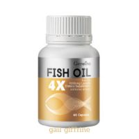 40118 น้ำมันปลา กิฟฟารีน 1000 mg  4 เอ็กซ์   fish oil  (ขนาด 1,000 มก. บรรจุ 60 แคปซูล) น้ำมันปลากิฟฟารีน