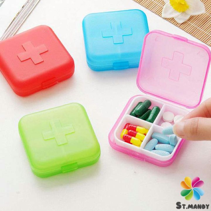 กล่องยา-มินิ-กล่องสีสันลูกกวาด-หลายช่อง-กล่องยาแบบพกพา-cross-packing-pill-box