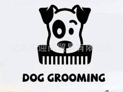 [COD] AliExpress GROOMING Dog Pattern Adhesive Removable Sticker Wall