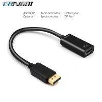 DP to HDMI-compatible Cable Cable Converter 4K/1080P Displayport to HD Adapter for Computer Laptop HDTV Projector Monitor