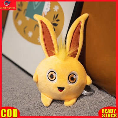 LeadingStar toy Hot Sale Sunny Bunnies Plush Toys Soft Stuffed Cartoon Animal Plush Doll For Children Birthday Gifts