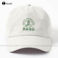 Majima Construction - Vintage Yakuza Majima Goro Majima Kazuma Kiryu Dad Hat Beach Hats For Men Hip Hop Trucker Hats Sun Hats