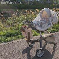 BDreamcradle ผ้าคลุมรถเข็นเด็ก ลายการ์ตูน ระบายอากาศ ปรับได้ สําหรับทารก