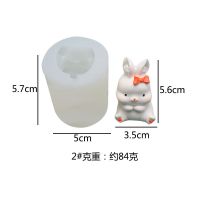 【Ready】? 4 Cute Rabbit Fondant Silicone Molds White Rabbit Mousse Chocolate Ice Cream Molds in Stock