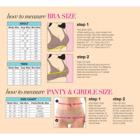 Avon JUITA MAMA Bra SPICE (บรา tak ada dawai, บราไร้สาย ไม่มีโครง)TH