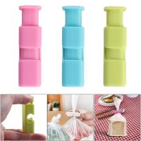 8Pcs Portable Chip Bag Sealing Clips Snack Food Bag Spring Sealer Fresh-keeping Clamp Plastic Tool Kitchen Accessories
