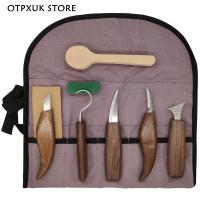 OTPXUK ชุดเครื่องมือสิ่วแกะสลักไม้8ชิ้น,ชุดกล่องเครื่องมือแกะสลักไม้มีที่จับไม้แบบพกพาชุดเครื่องมือแกะสลักไม้ชุดกล่องเครื่องมือสำหรับผู้เริ่มต้นใช้งาน DIY