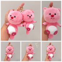 DIFF ทับทิมบีเวอร์สีชมพู พวงกุญแจตุ๊กตาบีเวอร์สีชมพู Loopy ตุ๊กตาผ้าพลัฌ Beaver Loopy Plush keyring ที่วางกุญแจ ยัดไส้ จี้ตุ๊กตาบีเวอร์น้อย ของขวัญวันเกิดเพื่อน